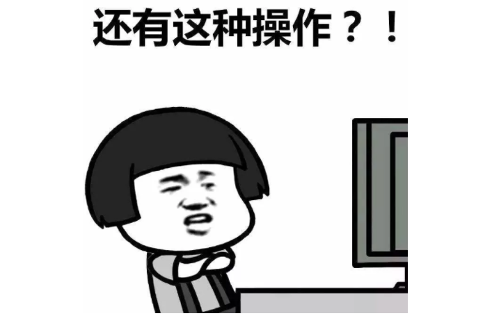 秒懂！浏览器劫持（DNS劫持）这么办