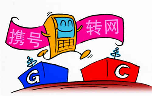 更换手机号码后，你还需要做这些——手机号码绑定信息更换指南
