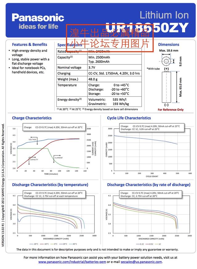 小牛电动车电池拆解，“两轮特斯拉”名不虚传