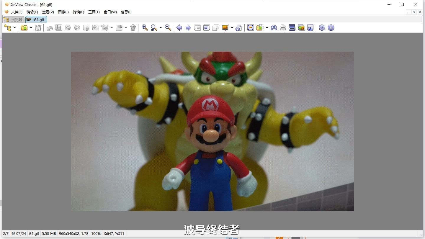 10款看图软件大横评，总有一款适合你