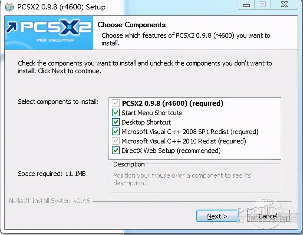 最强PS2模拟器-PCSX2软件使用全攻略