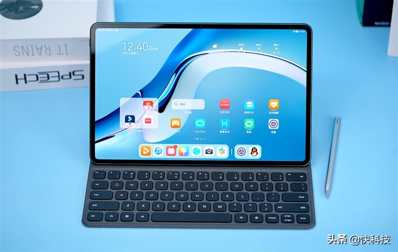 搭载HarmonyOS出道即王者！华为MatePad Pro 12.6英寸评测