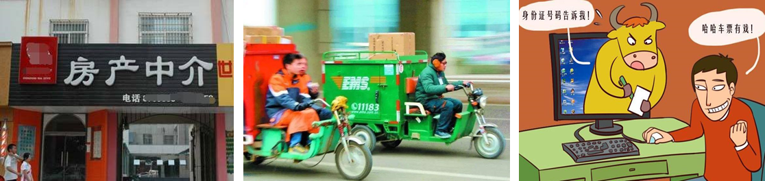 深度分析代理模式