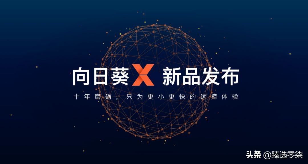 能远程打开，各种手机电脑进行监控操作，最新黑科技