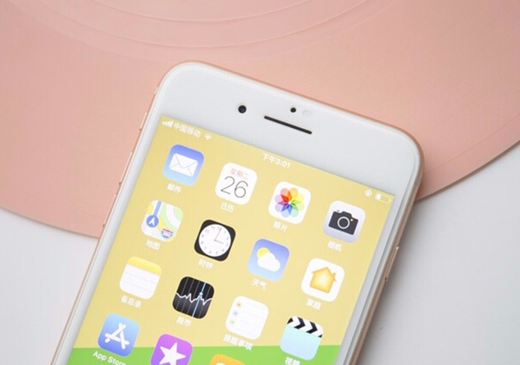 谈一谈末代经典小屏iPhone 8用了一年的真实感受！