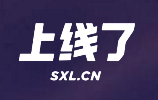 只要5分钟，小白也能做出专业的网站
