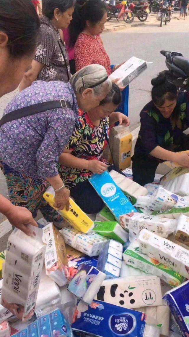 告诉大家一个地摊创业好项目