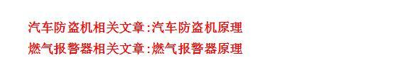 手把手教你几种提高关键词排名的方法