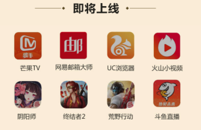 江苏电信推视频王卡 多个视频APP定向免流