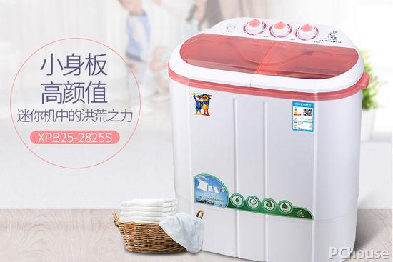 小鸭洗衣机质量好吗 小鸭洗衣机价格