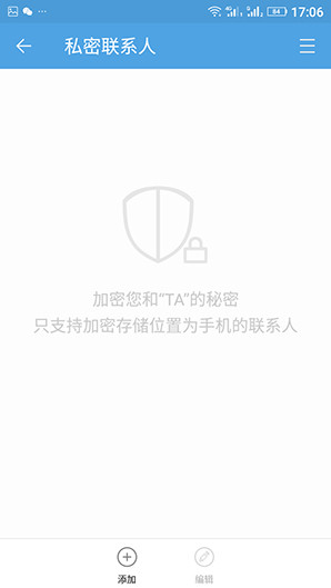 金立金钢评测：重新定义千元机工艺标准