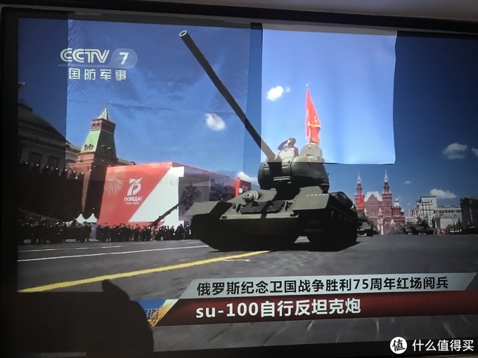 关于短焦 or 中长焦幕布的选购杂谈——附不同幕布对比