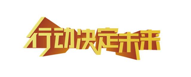 移动新4c营销理论的详细阐述