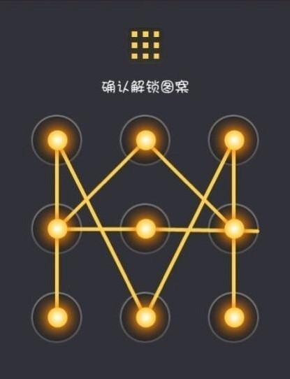 这样的神级九宫格解锁，你绝对没见过！