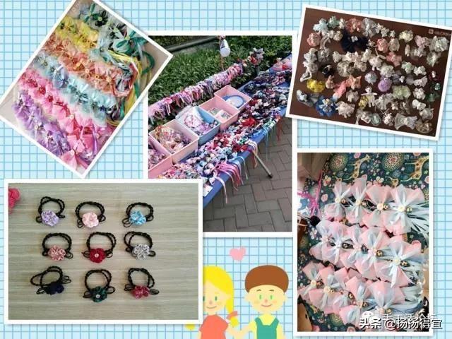 几个宝妈适合在家做手工活的兼职