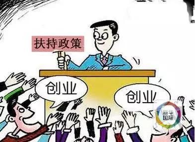 从“三证合一”到”五证合一“，你将享受到哪些便利？
