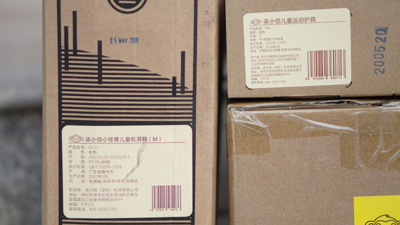 725071d7c32a43a8a460fbdb21f15e6e?from=pc