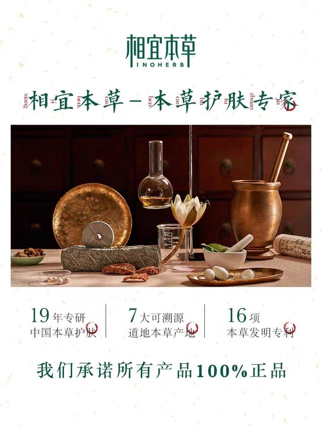 适合做地摊经济的产品