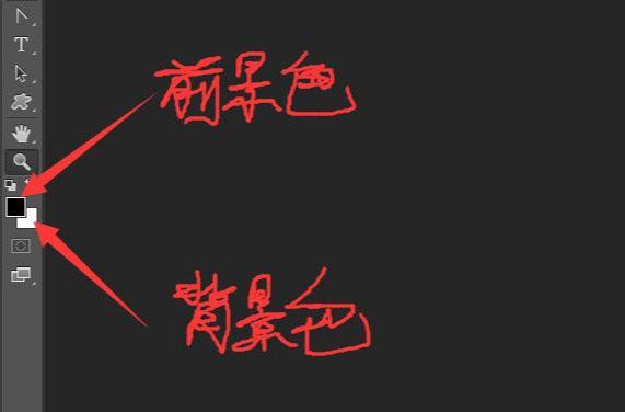 ps填充颜色的设置与运用，在学校老师未必会给学生讲这么细，收藏