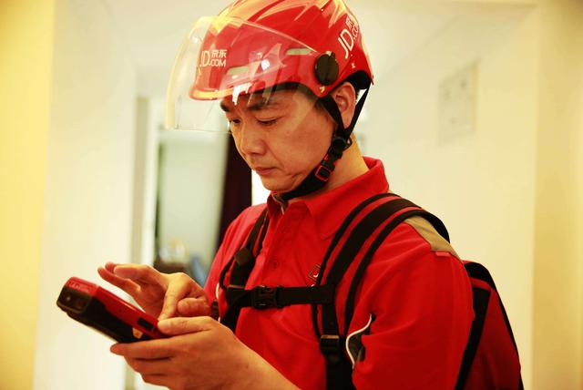 今天315，我来教你有效的投诉京东、投诉淘宝、投诉快递公司！