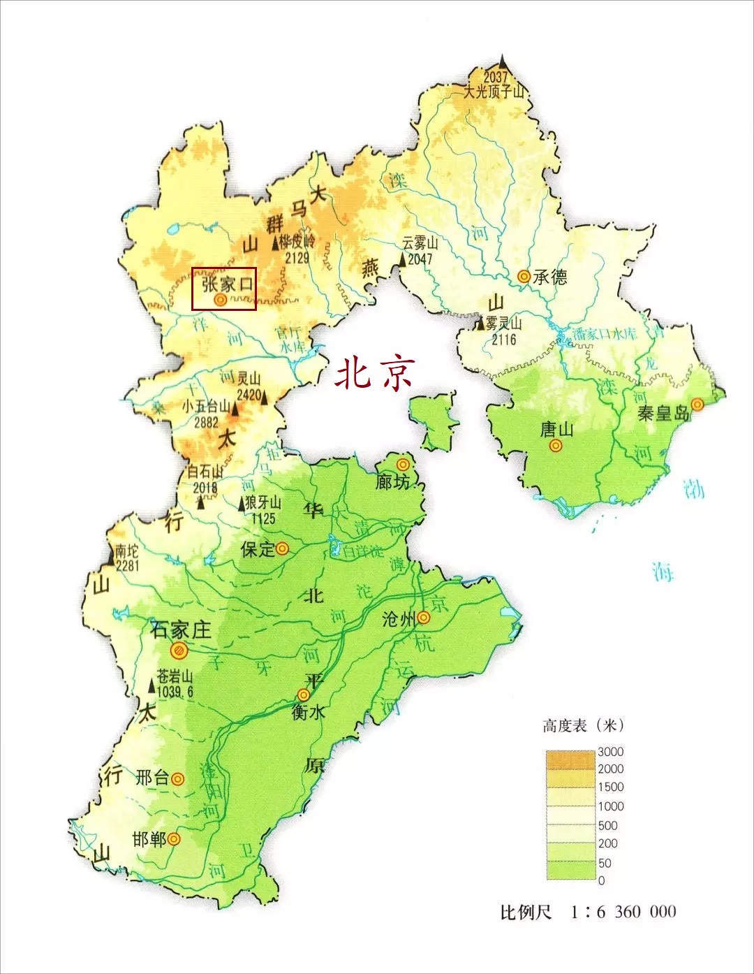 利用北京市高清卫星图，来看看北京2022年冬奥会的场馆分布情况