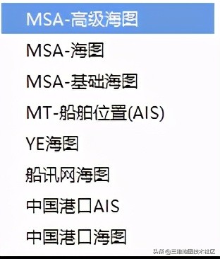 图新地球软件图源不够用？教您快速获取2021版300+高清地图资源