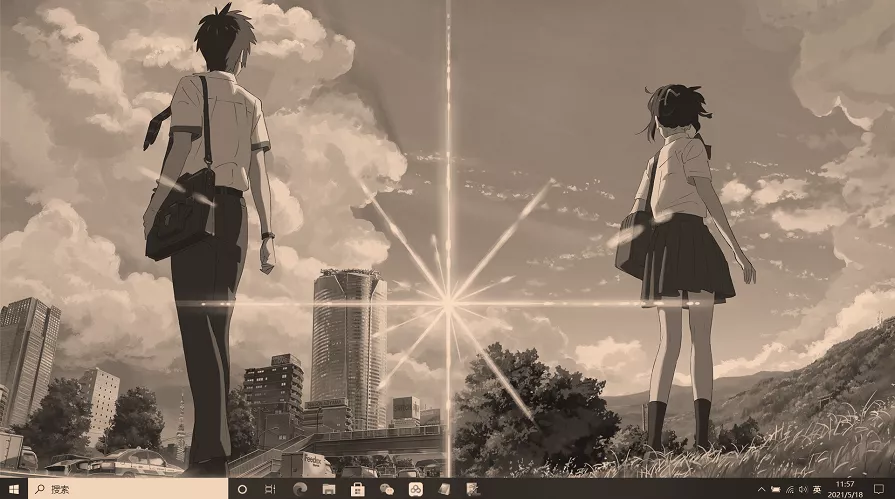 如何减少电脑对眼睛的伤害？真正的护眼神器来了
