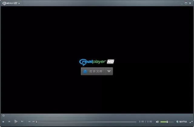 Windows Media Player还有存在的必要吗？