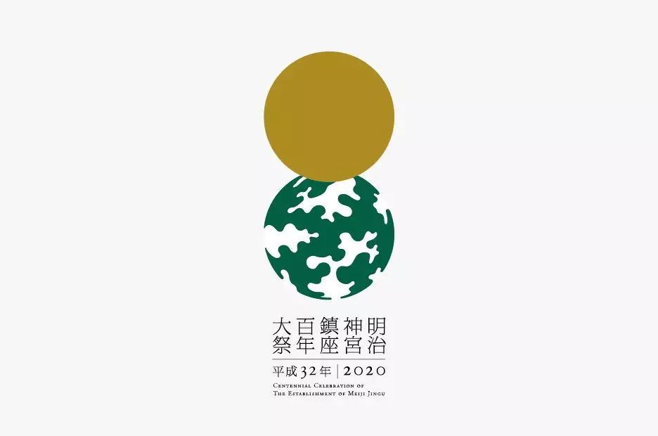 大师原研哉操刀的这些logo算失手么？