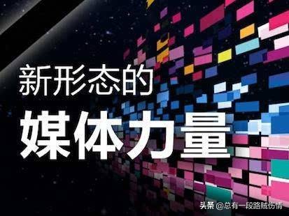 如何成为一位优秀自媒体创作者？国内有哪些优秀的自媒体学习平台