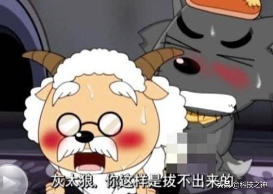 老司机福音！最讨厌的马赛克，一键去除