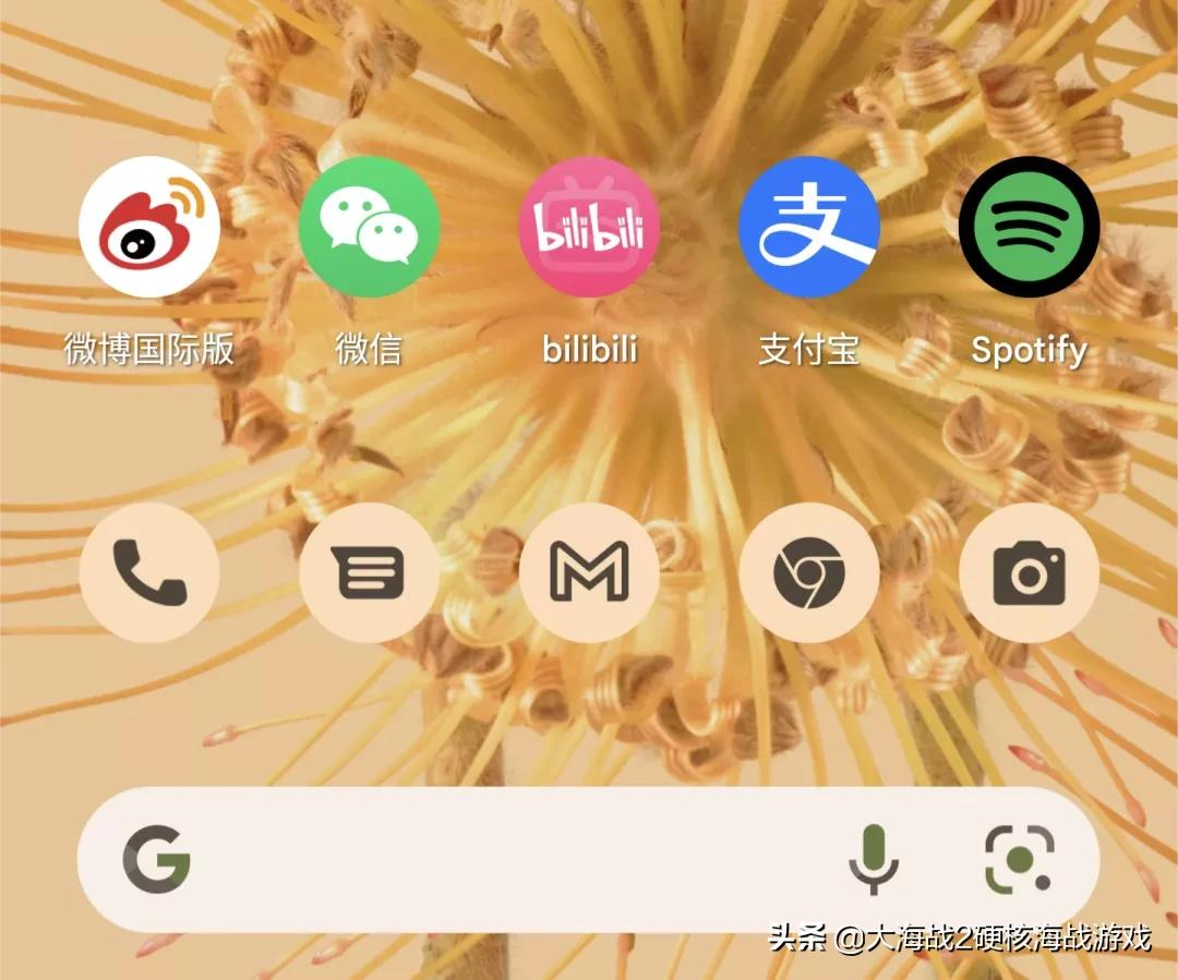 Android 12 上手：原生安卓，颜值巅峰