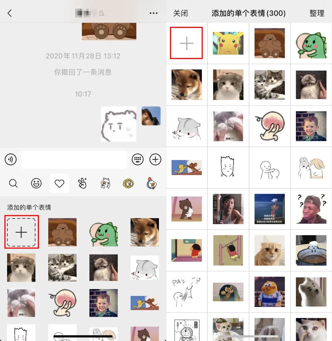 可爱的表情包怎么制作？来试试这几款GIF制作应用