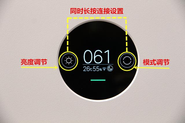 米家空气净化器深度体验！超高性价比让友商“无地自容”？