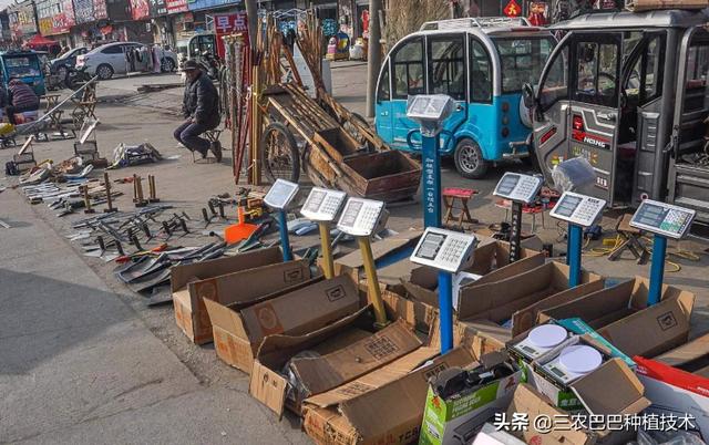 地摊经济很火，农民摆地摊卖什么比较好？