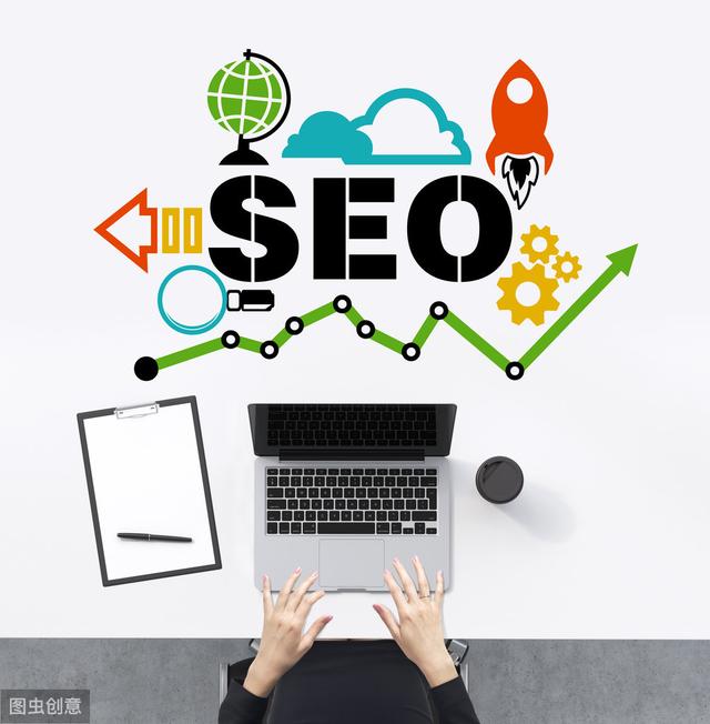几句话让你了解，SEO营销和网络营销的关系是什么