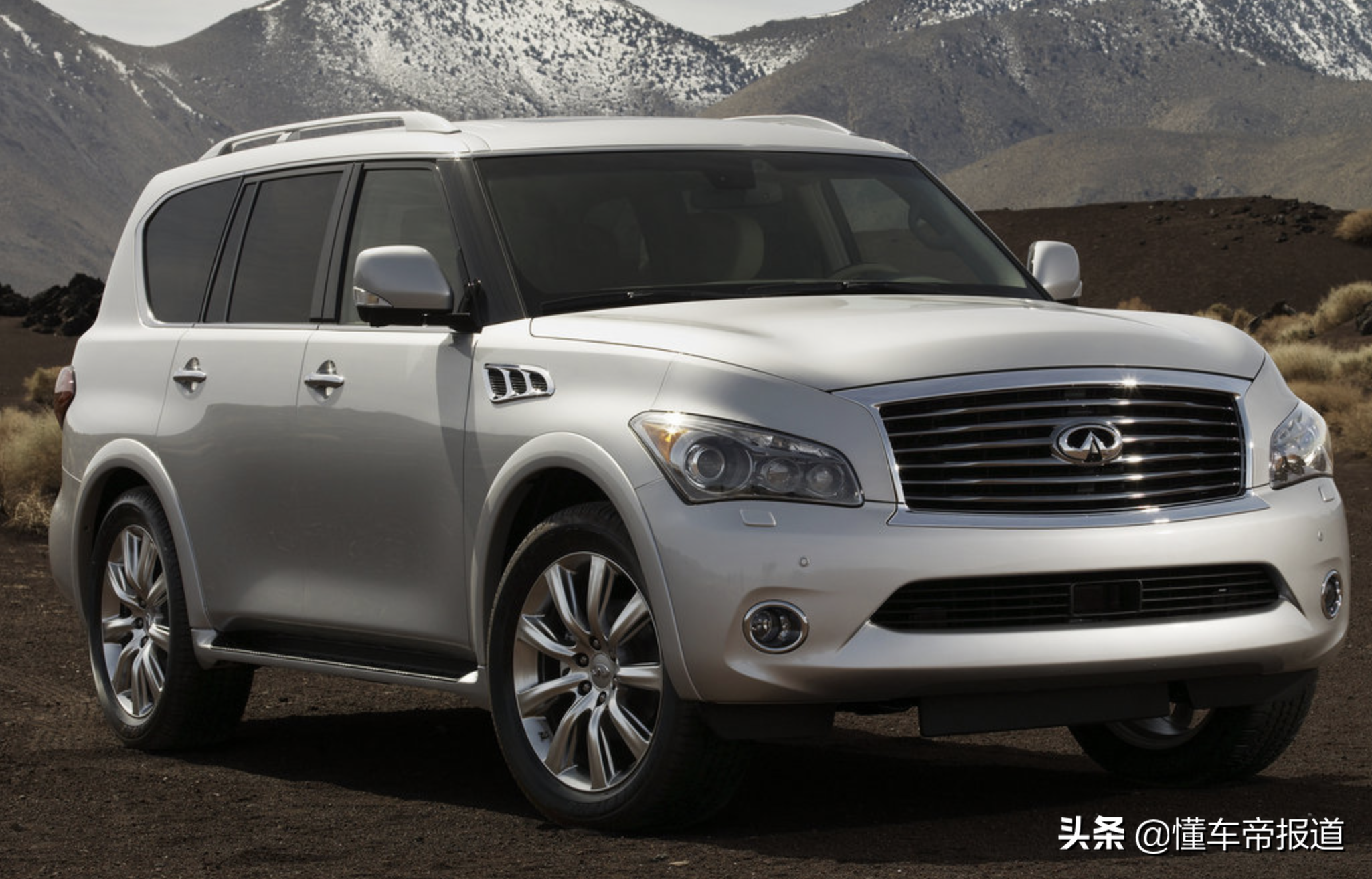 新车 | 途乐“大哥”，英菲尼迪旗舰SUV新款QX80正式发布，配V8动力