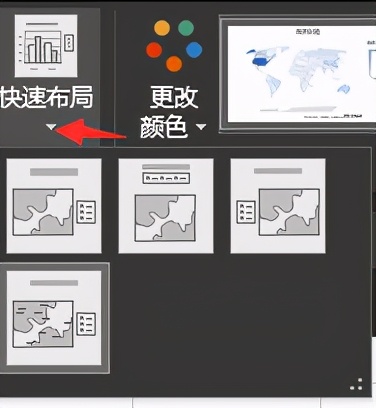 这个软件做地图也太爽了吧