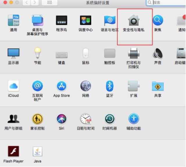 难道只有我觉得Android环境很难搭建吗？记一次环境搭建