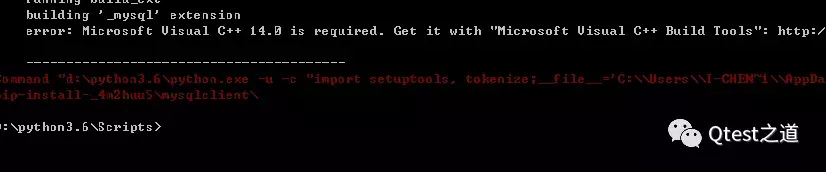 搭建HttpRunnerManager碰到的坑