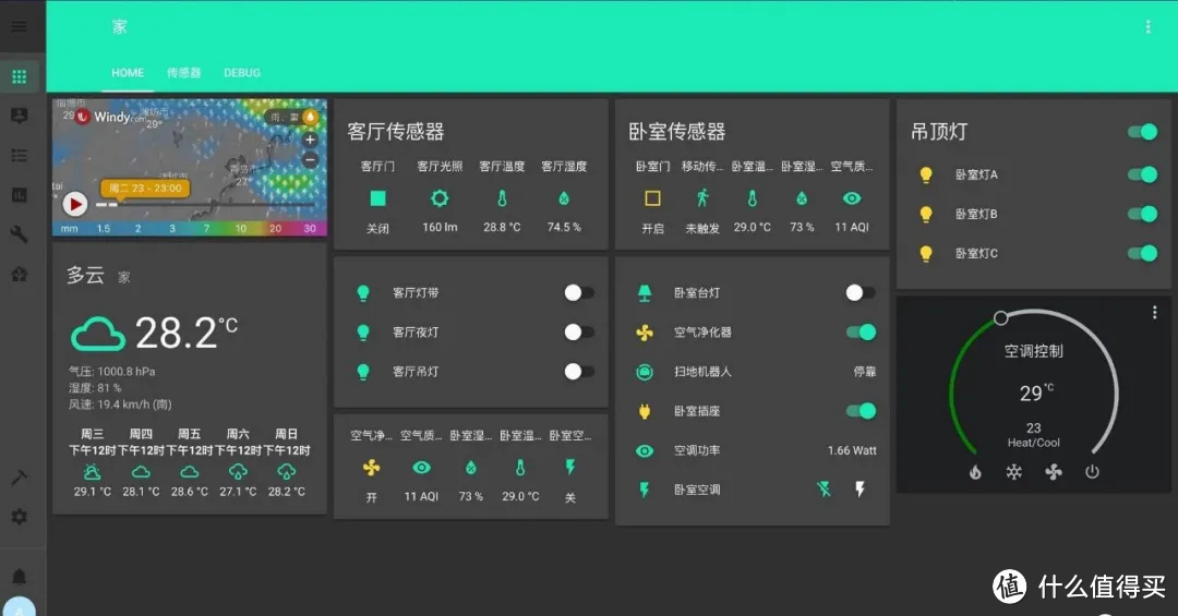NAS装机教程配置分享：组台高性能NAS，就别在乎钱了