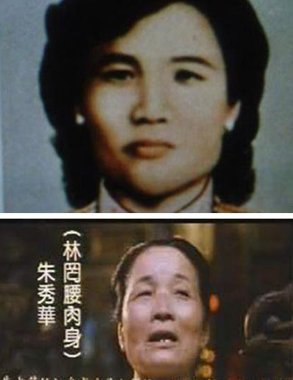 中国至今未解的100个神秘事件 （一）