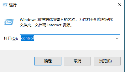 Win10 用户无法访问 Win7共享文件夹技术分享