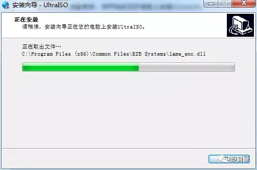 微软官方操作系统，如何使用U盘安装？