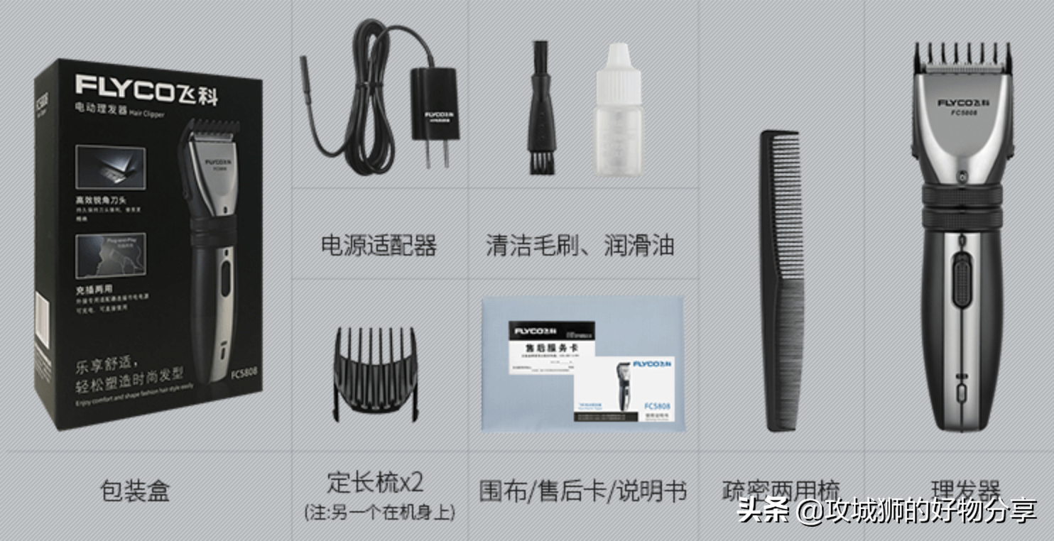 731e43dceec64cf0a0d62431827e23be?from=pc