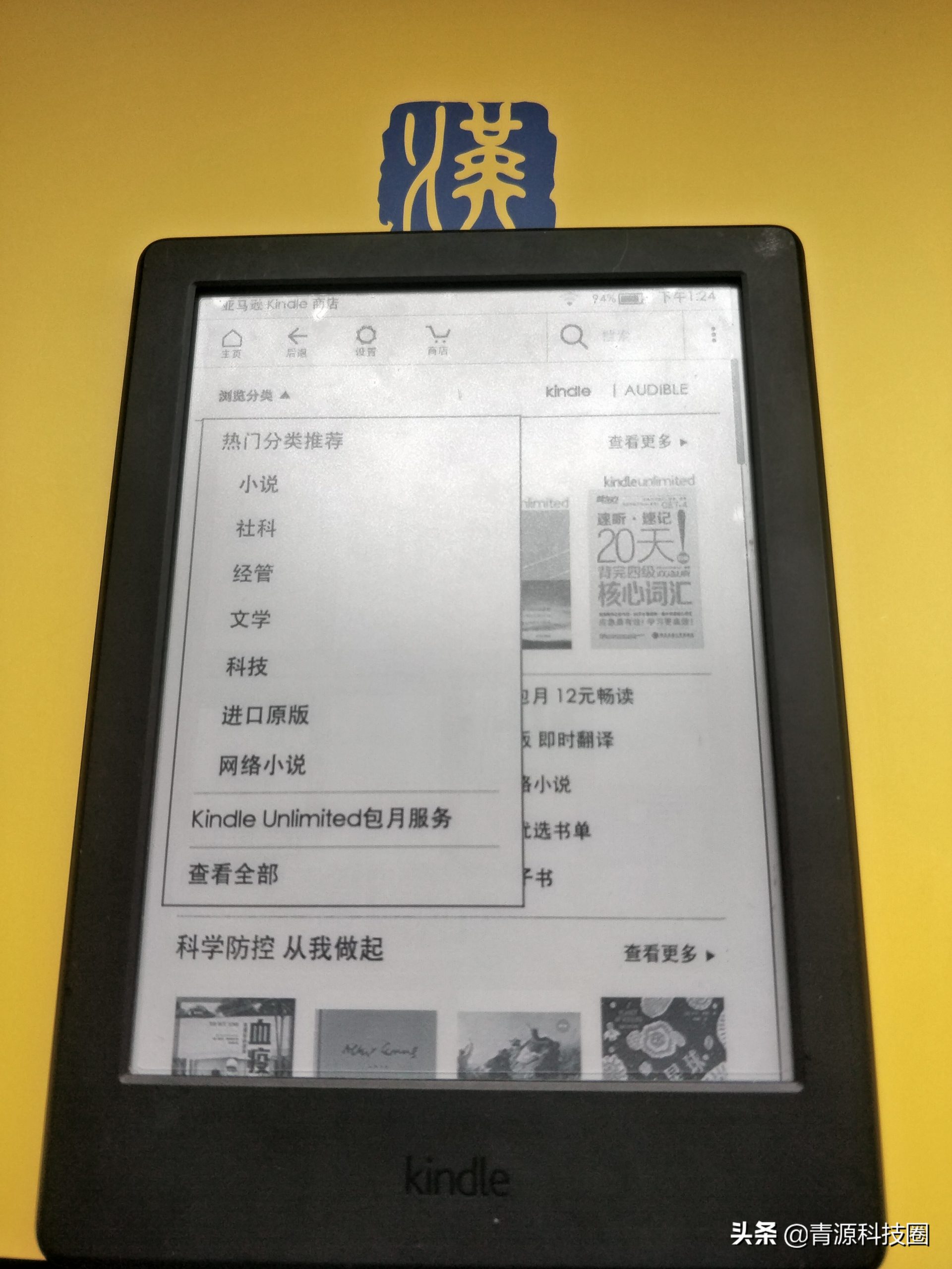 733f060944504349a6064e88ed44be64?from=pc