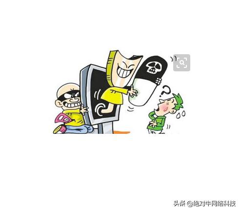 网络营销模式发展历史