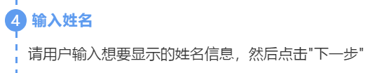 预装 Office 2019 激活流程 想了解的小伙伴可以看一下哦
