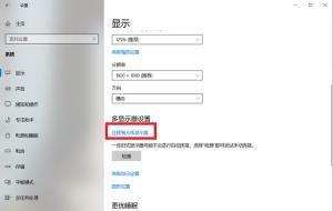 手机投屏到电脑电视上，无需插件的3种方法，真的很实用