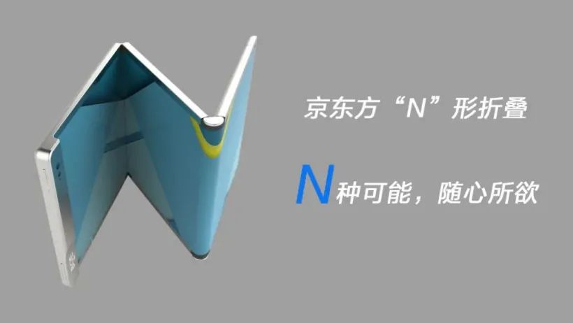 新机：小米12超大杯；realme GT Neo3；奢华版三星S22售价近五万